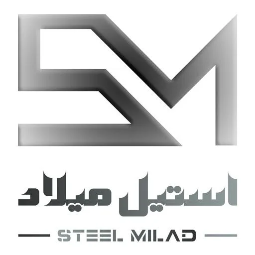 استیل میلاد
