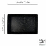 قالب پیتزا دیترویت 18x27 استیل میلاد